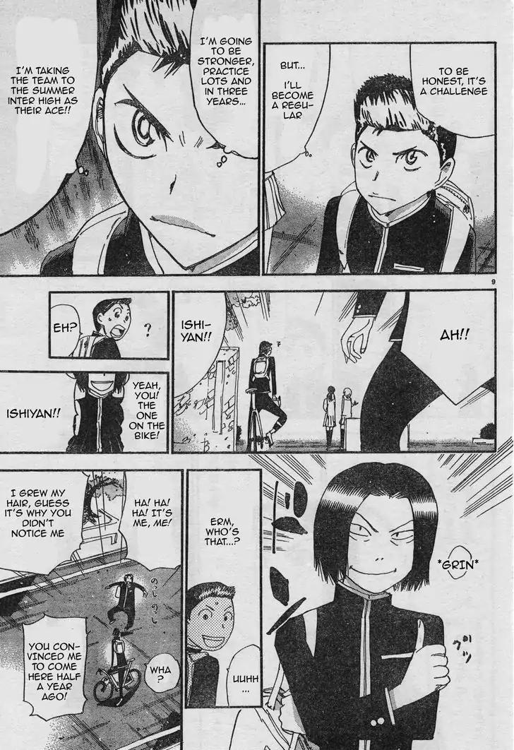 Yowamushi Pedal - Spare Bike Chapter 33 page 13 - Chapter 33