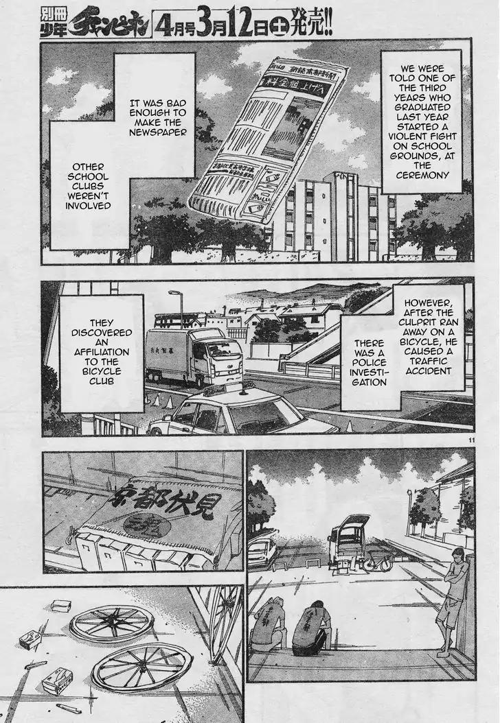 Yowamushi Pedal - Spare Bike Chapter 34 page 11 - Chapter 34