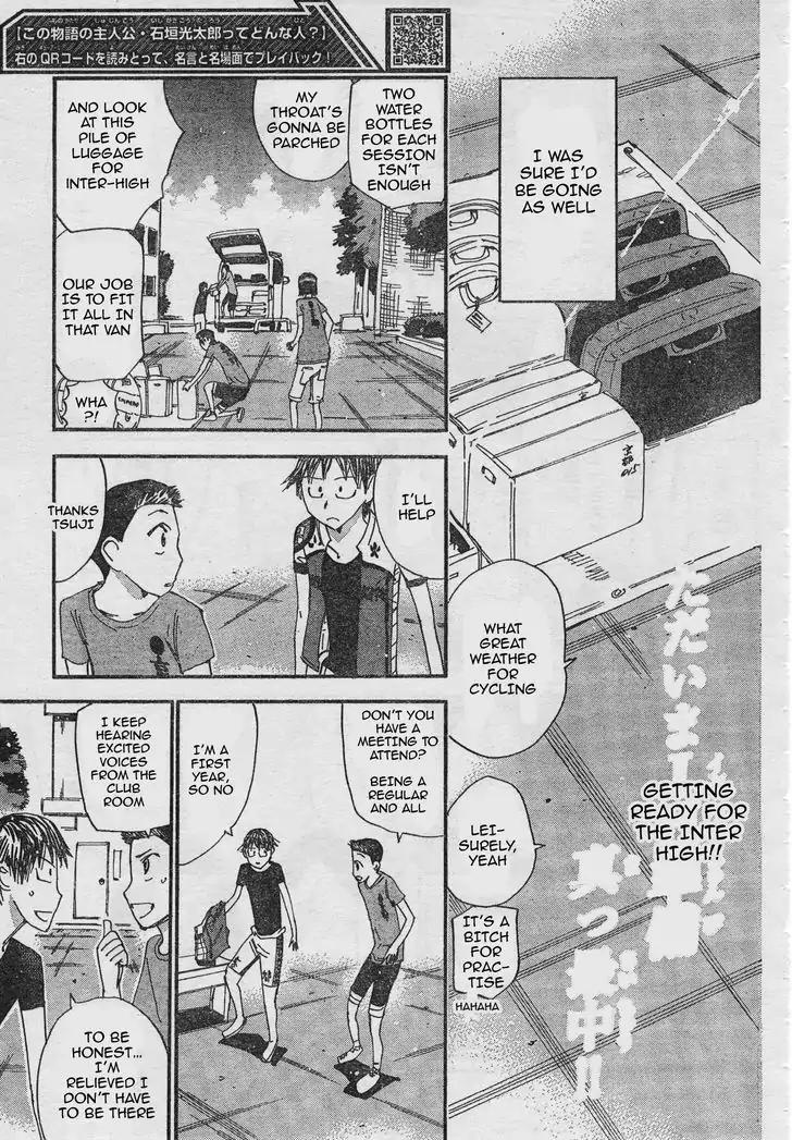 Yowamushi Pedal - Spare Bike Chapter 34 page 3 - Chapter 34