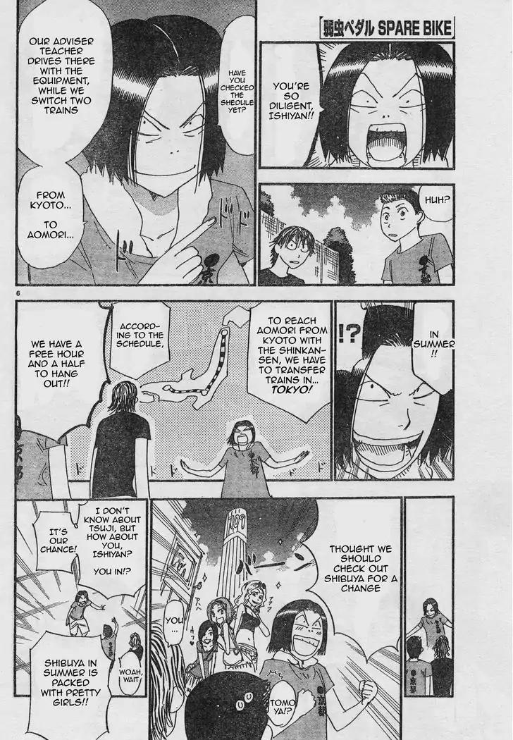 Yowamushi Pedal - Spare Bike Chapter 34 page 6 - Chapter 34