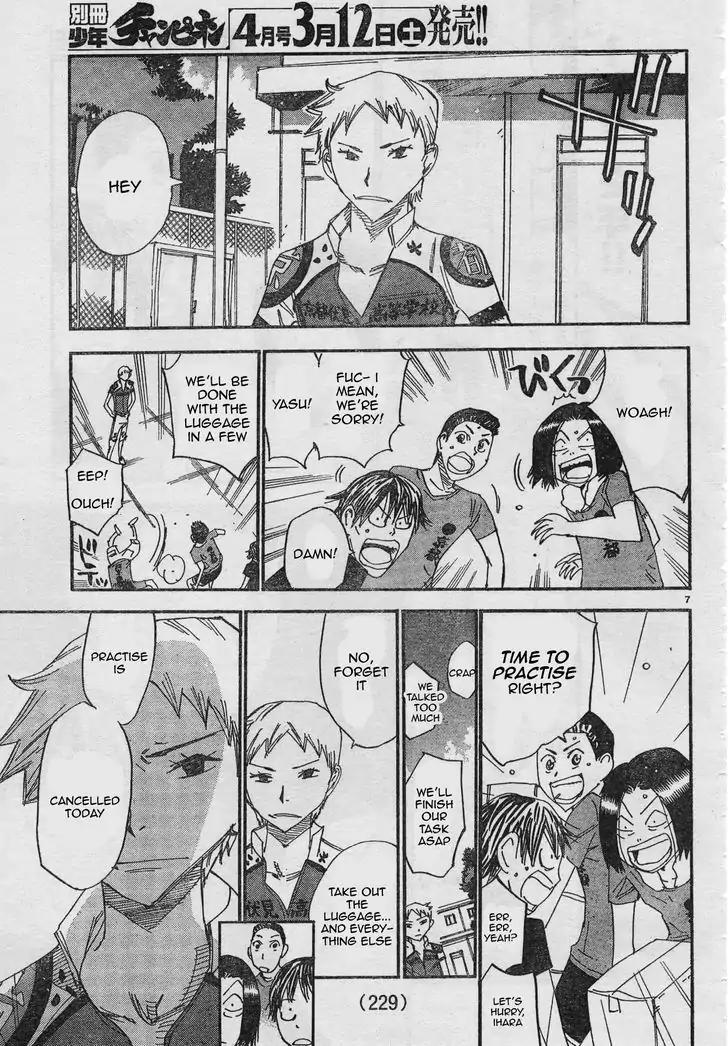 Yowamushi Pedal - Spare Bike Chapter 34 page 7 - Chapter 34