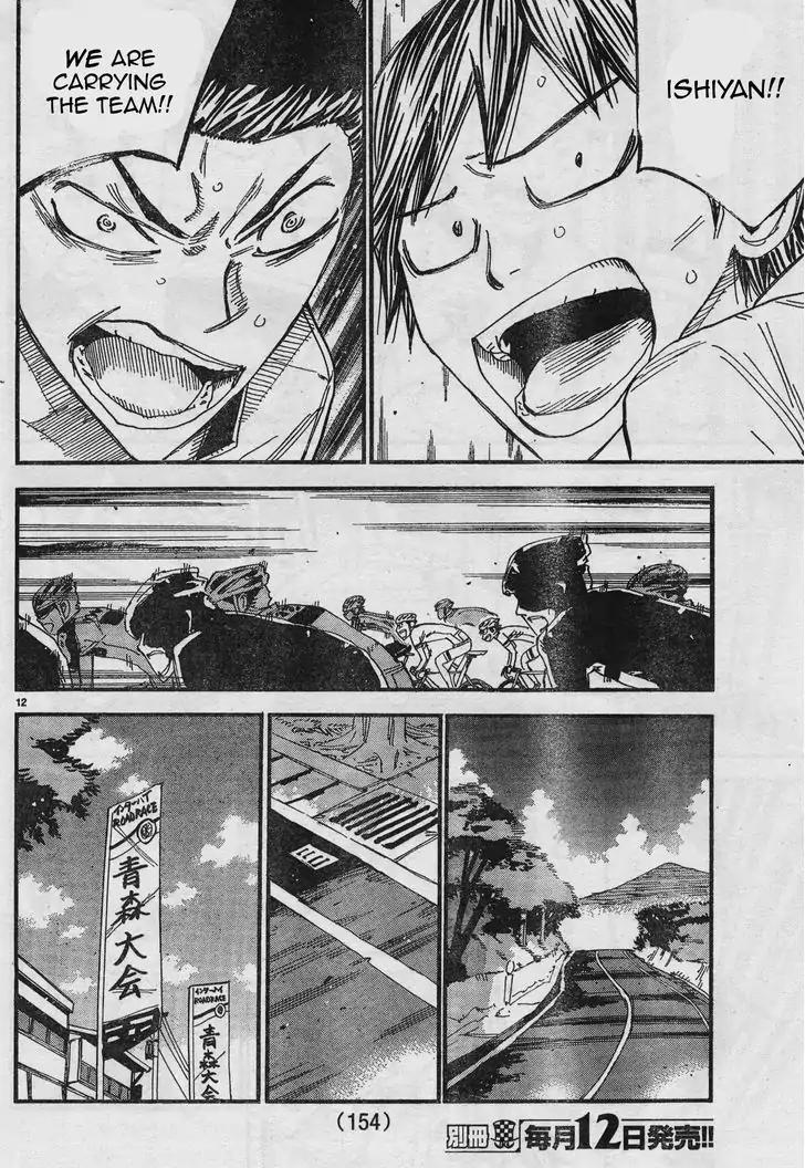 Yowamushi Pedal - Spare Bike Chapter 35 page 12 - Chapter 35