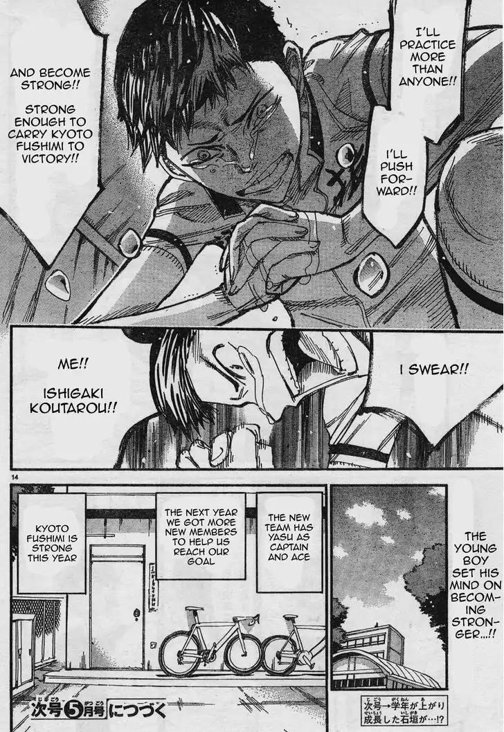 Yowamushi Pedal - Spare Bike Chapter 35 page 14 - Chapter 35