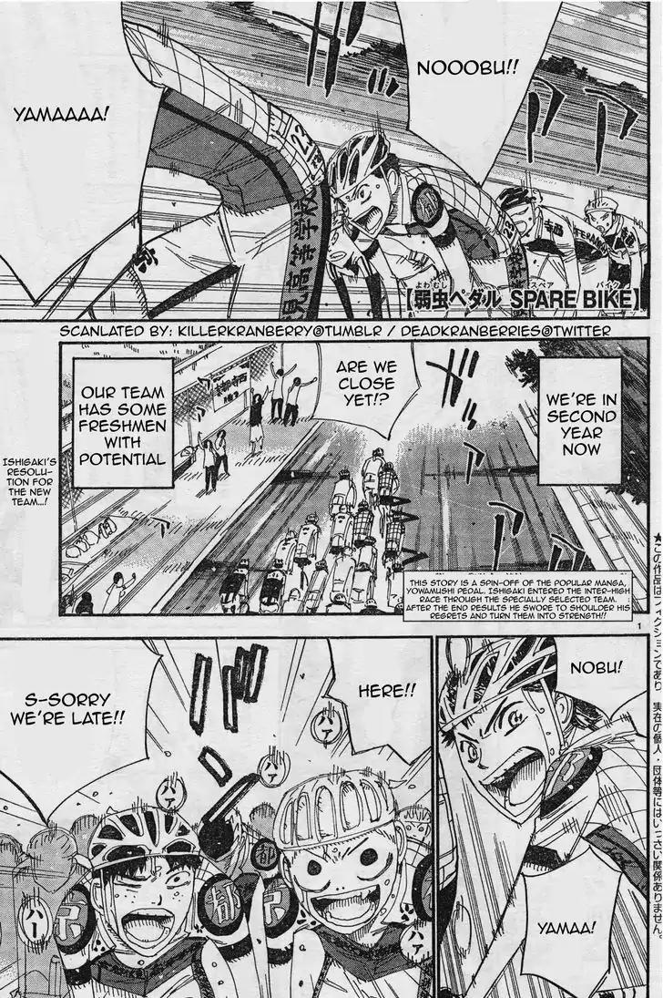 Yowamushi Pedal - Spare Bike Chapter 36 page 1 - Chapter 36