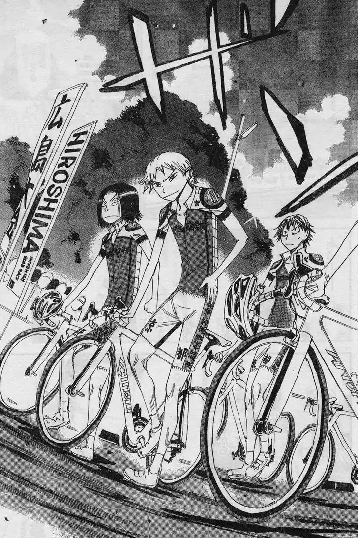 Yowamushi Pedal - Spare Bike Chapter 36 page 11 - Chapter 36