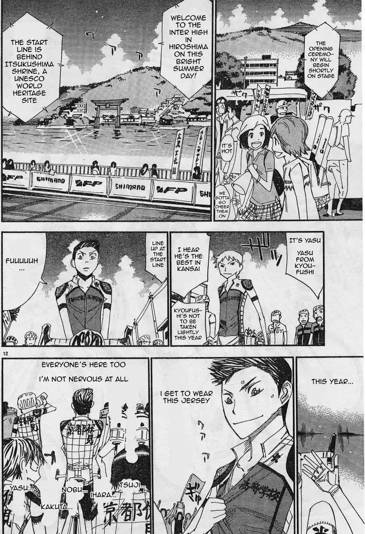 Yowamushi Pedal - Spare Bike Chapter 36 page 12 - Chapter 36