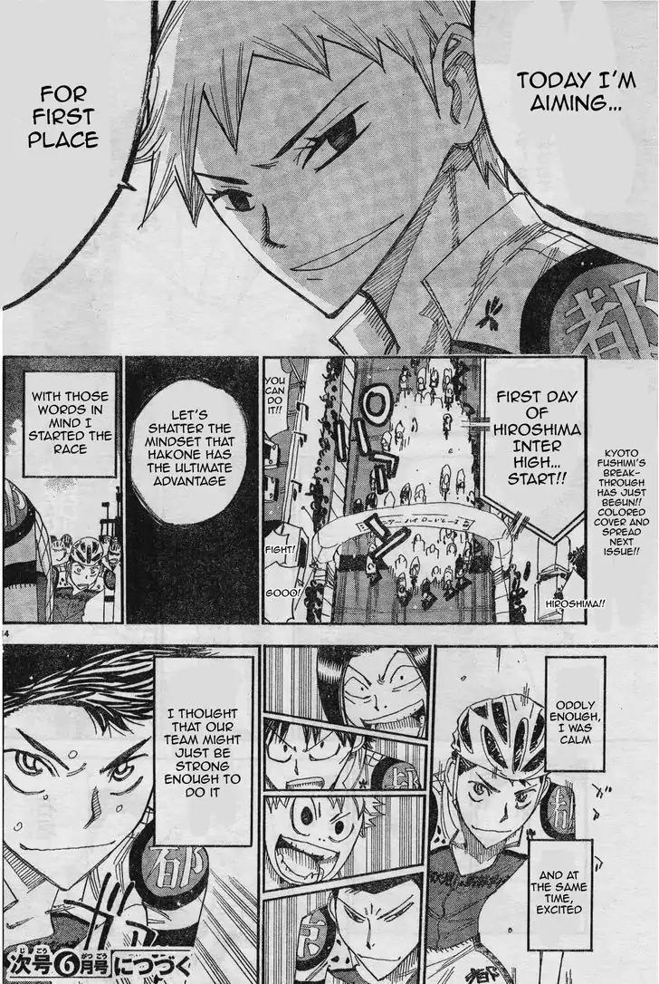 Yowamushi Pedal - Spare Bike Chapter 36 page 14 - Chapter 36