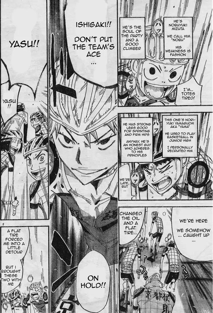 Yowamushi Pedal - Spare Bike Chapter 36 page 2 - Chapter 36