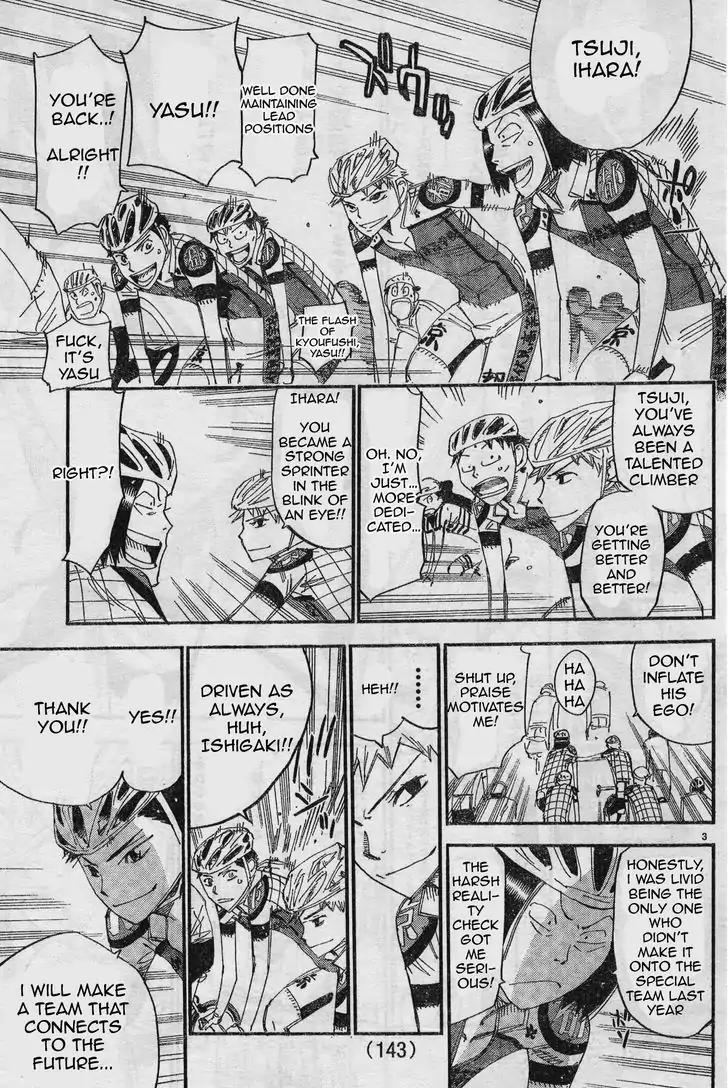 Yowamushi Pedal - Spare Bike Chapter 36 page 3 - Chapter 36
