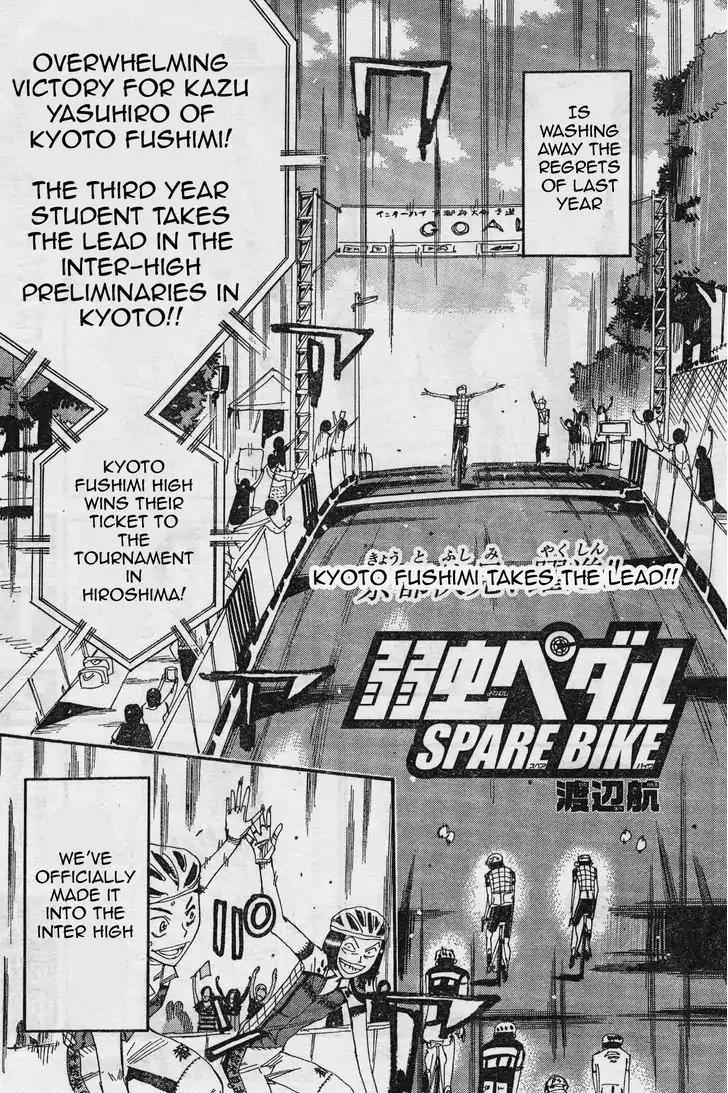 Yowamushi Pedal - Spare Bike Chapter 36 page 5 - Chapter 36