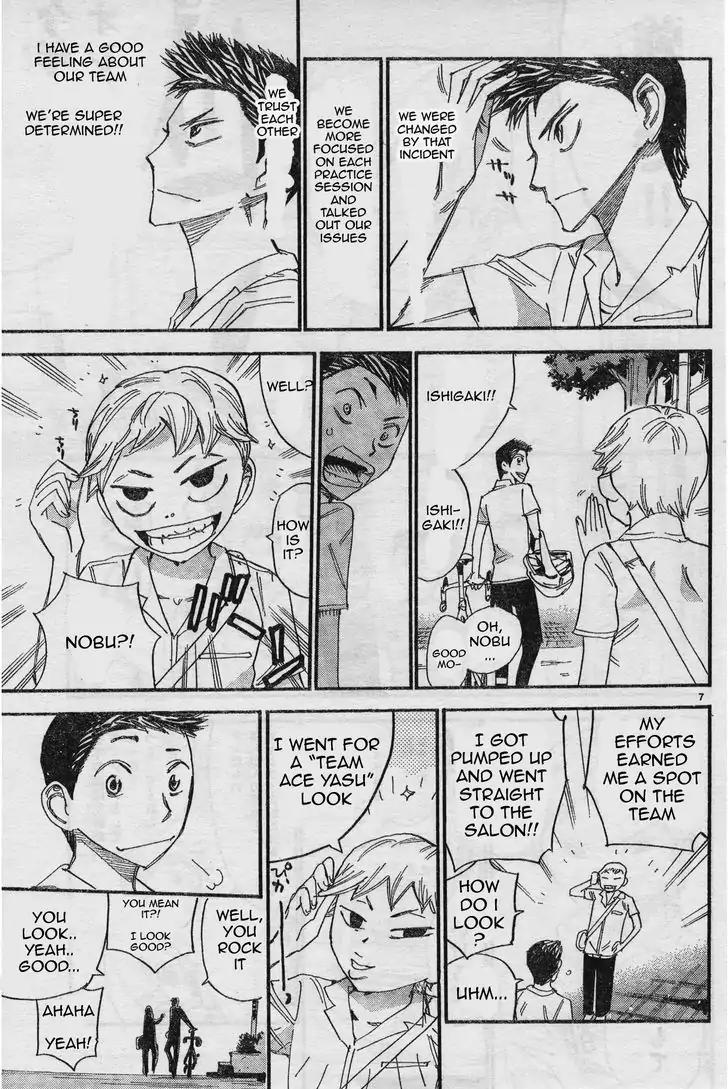 Yowamushi Pedal - Spare Bike Chapter 36 page 7 - Chapter 36