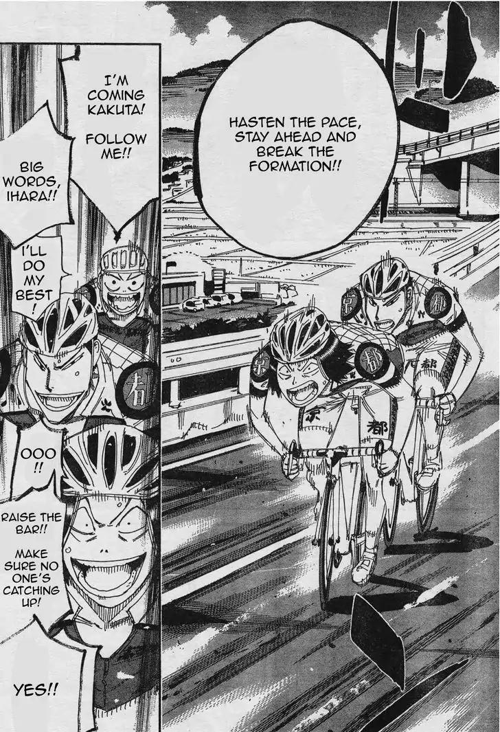 Yowamushi Pedal - Spare Bike Chapter 37 page 11 - Chapter 37