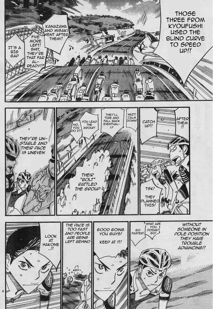 Yowamushi Pedal - Spare Bike Chapter 37 page 12 - Chapter 37