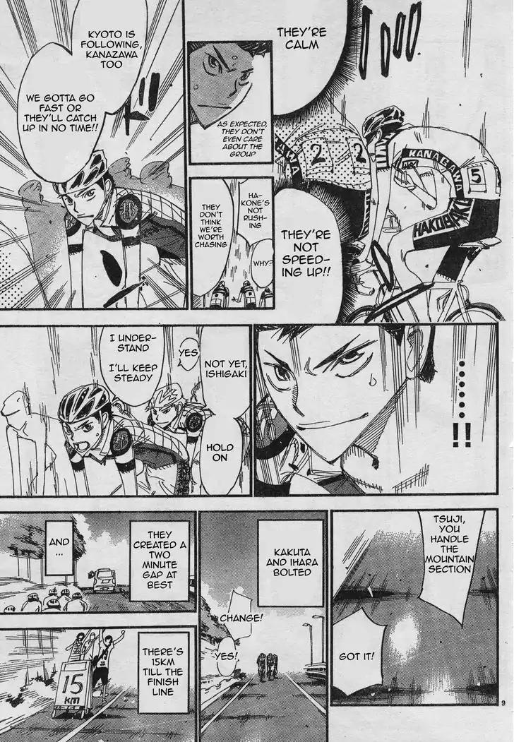 Yowamushi Pedal - Spare Bike Chapter 37 page 13 - Chapter 37