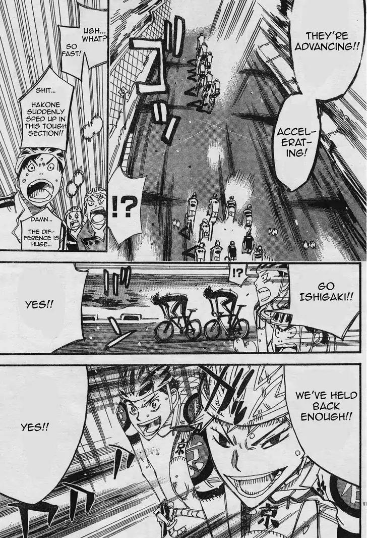 Yowamushi Pedal - Spare Bike Chapter 37 page 15 - Chapter 37