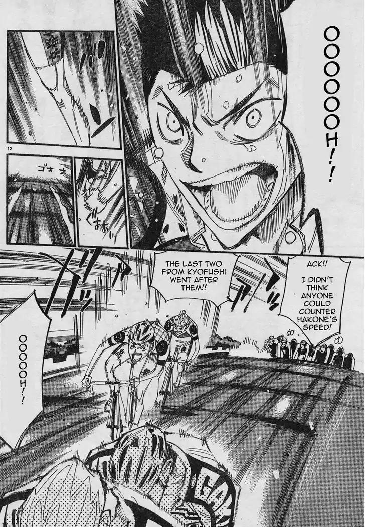 Yowamushi Pedal - Spare Bike Chapter 37 page 16 - Chapter 37