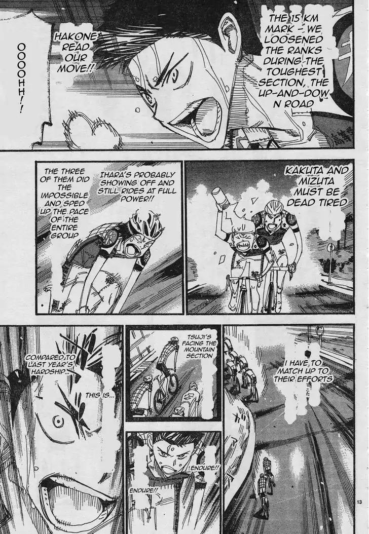 Yowamushi Pedal - Spare Bike Chapter 37 page 17 - Chapter 37