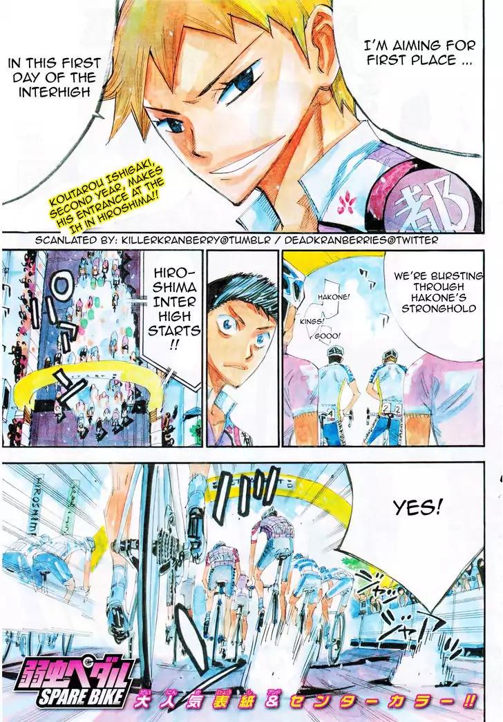 Yowamushi Pedal - Spare Bike Chapter 37 page 2 - Chapter 37