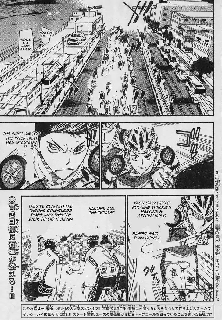 Yowamushi Pedal - Spare Bike Chapter 37 page 5 - Chapter 37