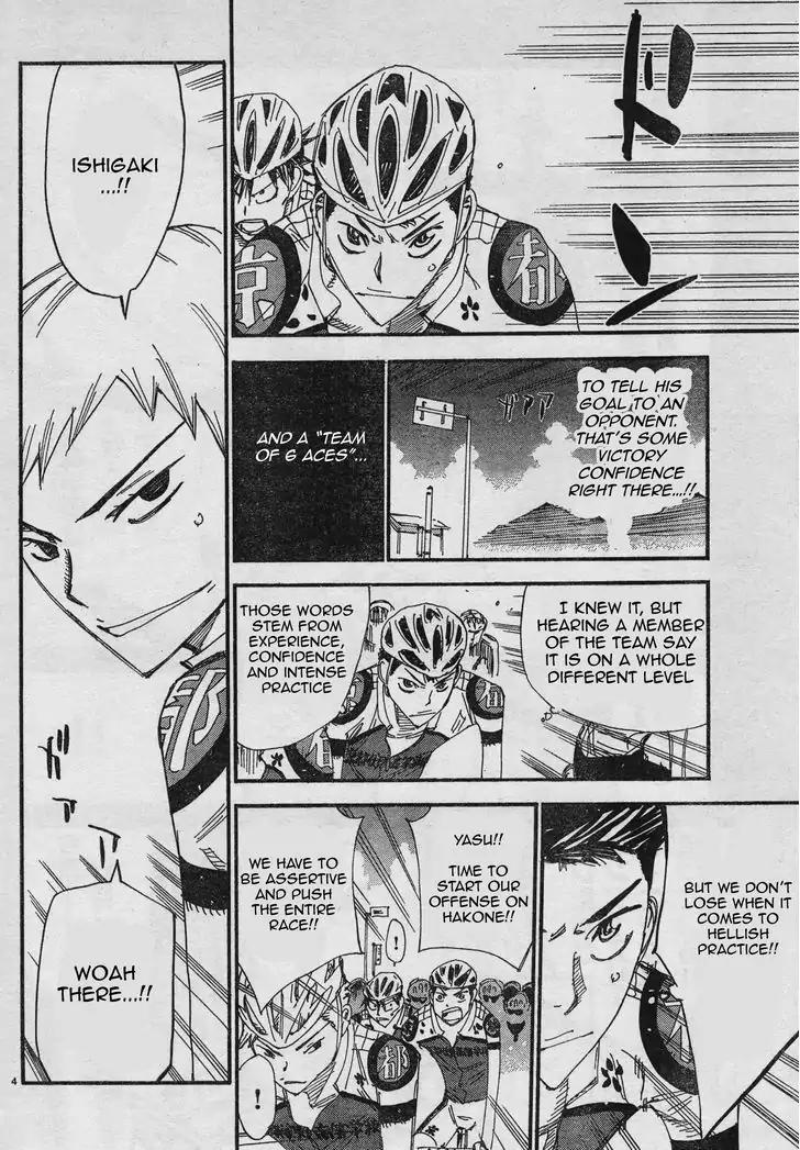 Yowamushi Pedal - Spare Bike Chapter 37 page 8 - Chapter 37