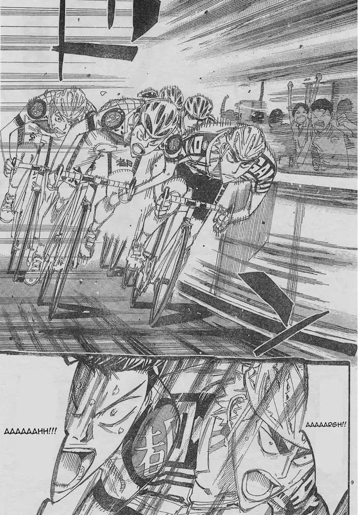 Yowamushi Pedal - Spare Bike Chapter 38 page 12 - Chapter 38