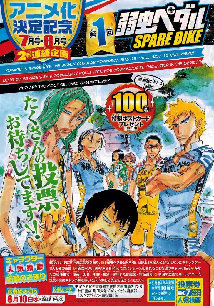 Yowamushi Pedal - Spare Bike Chapter 38 page 3 - Chapter 38