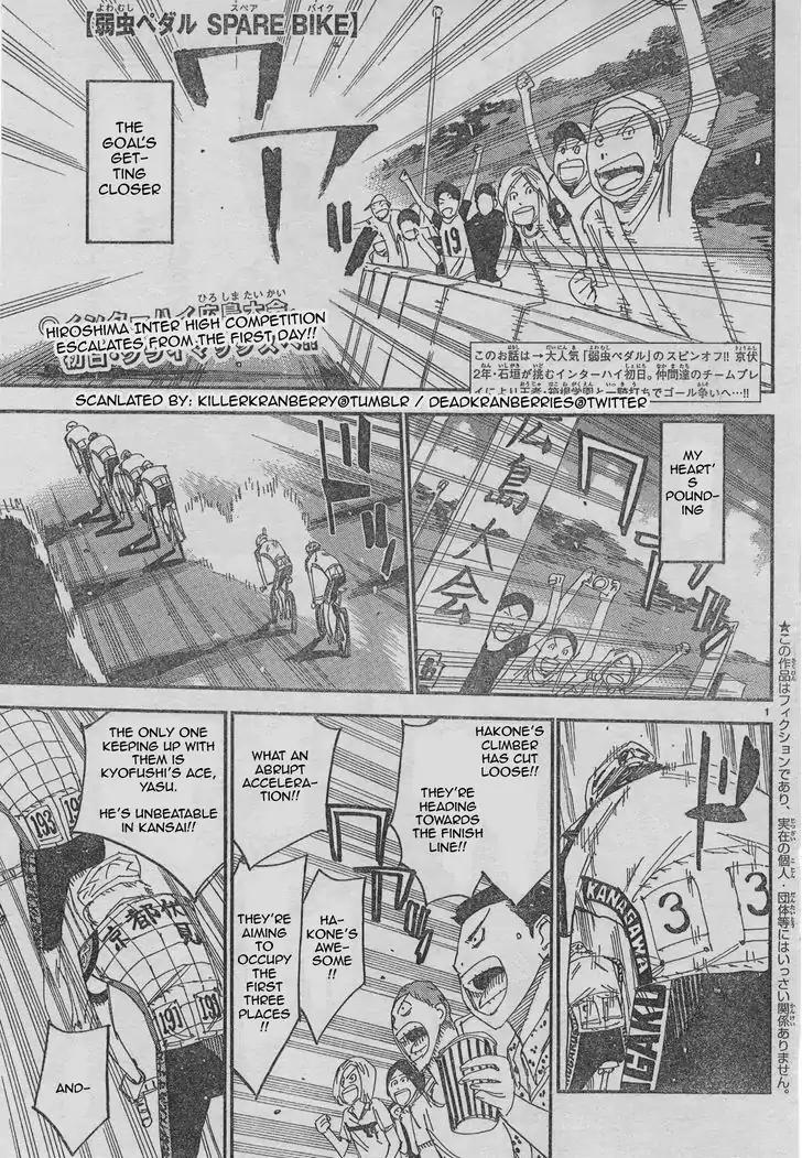 Yowamushi Pedal - Spare Bike Chapter 38 page 4 - Chapter 38