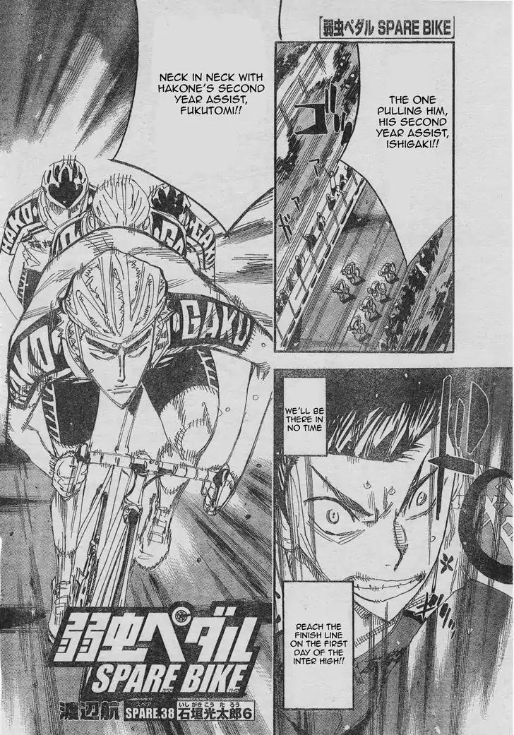Yowamushi Pedal - Spare Bike Chapter 38 page 5 - Chapter 38