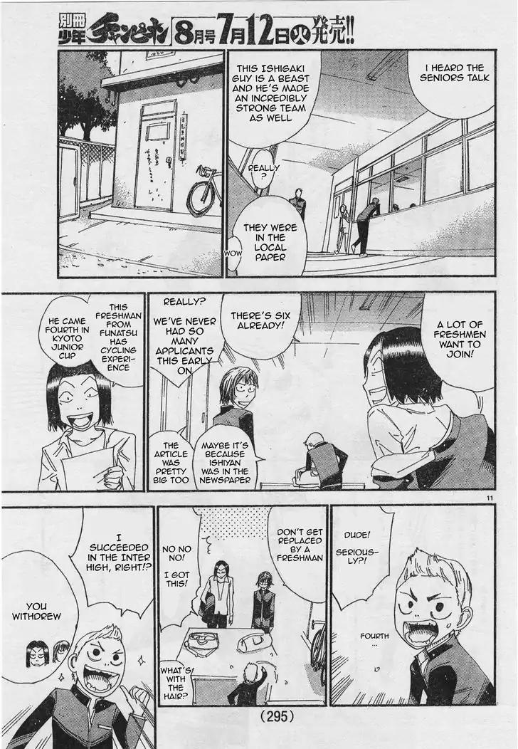 Yowamushi Pedal - Spare Bike Chapter 39 page 10 - Chapter 39