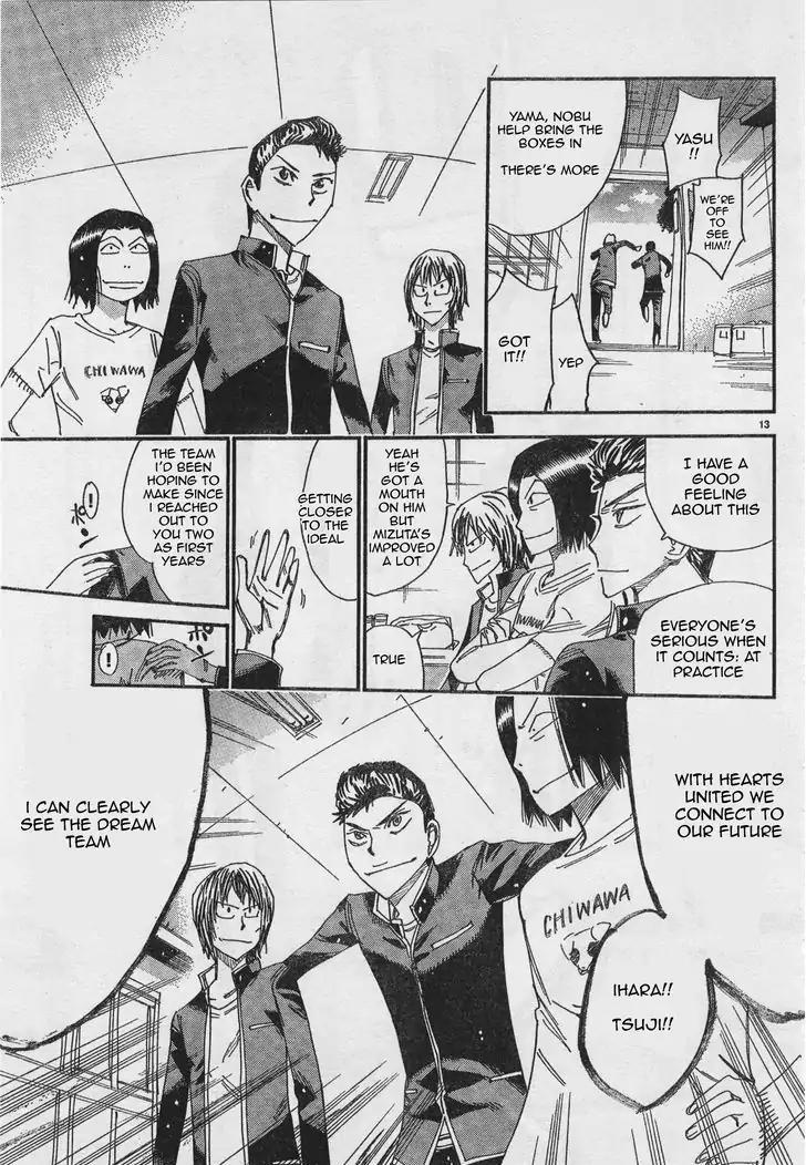 Yowamushi Pedal - Spare Bike Chapter 39 page 12 - Chapter 39