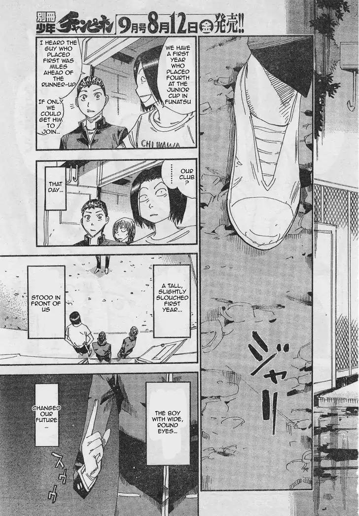 Yowamushi Pedal - Spare Bike Chapter 39 page 14 - Chapter 39