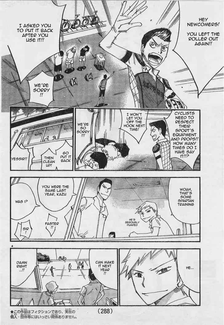 Yowamushi Pedal - Spare Bike Chapter 39 page 3 - Chapter 39