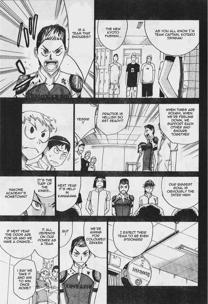 Yowamushi Pedal - Spare Bike Chapter 39 page 4 - Chapter 39