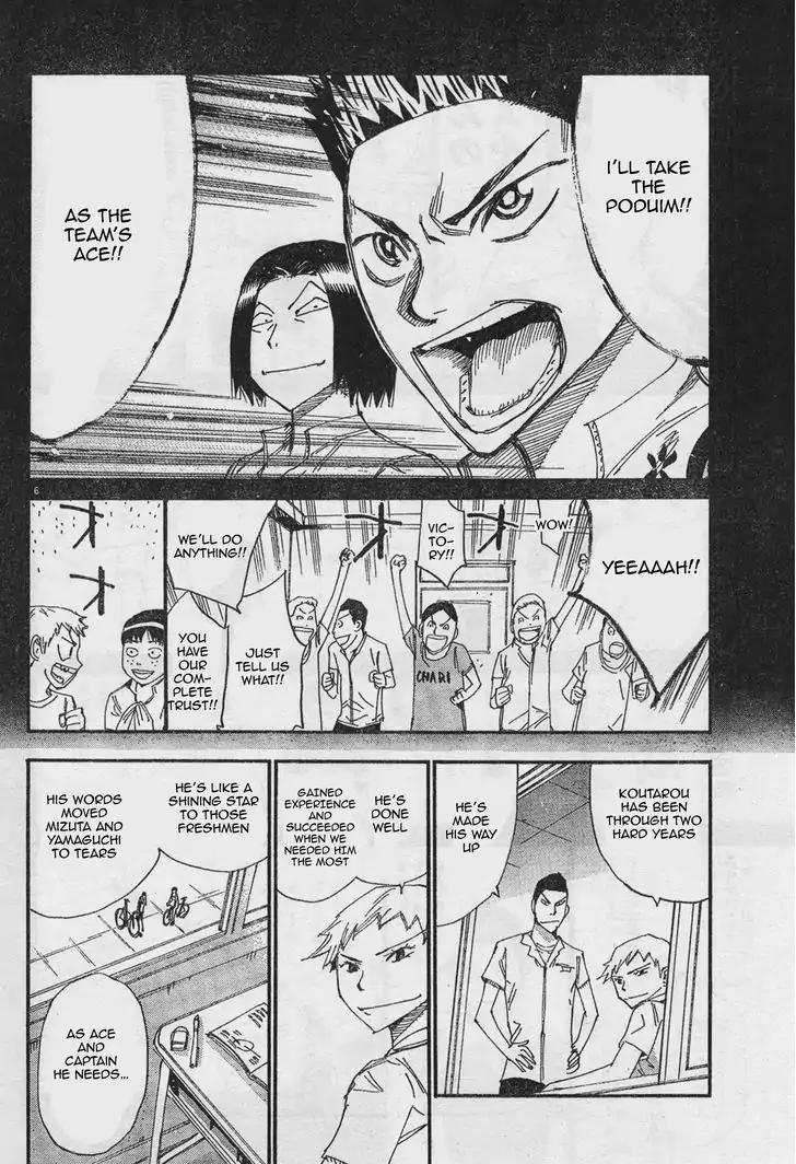Yowamushi Pedal - Spare Bike Chapter 39 page 5 - Chapter 39