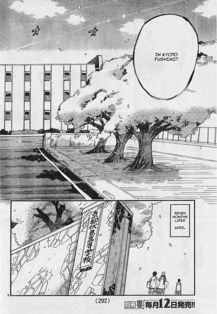 Yowamushi Pedal - Spare Bike Chapter 39 page 7 - Chapter 39