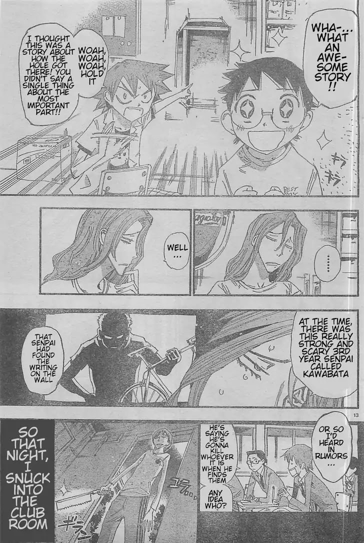 Yowamushi Pedal - Spare Bike Chapter 4 page 11 - Chapter 4: Makishima Yuusuke 4