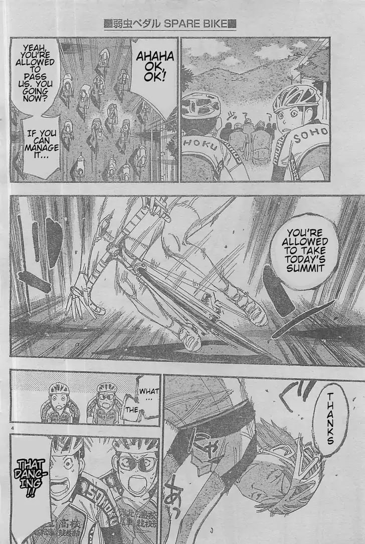 Yowamushi Pedal - Spare Bike Chapter 4 page 3 - Chapter 4: Makishima Yuusuke 4