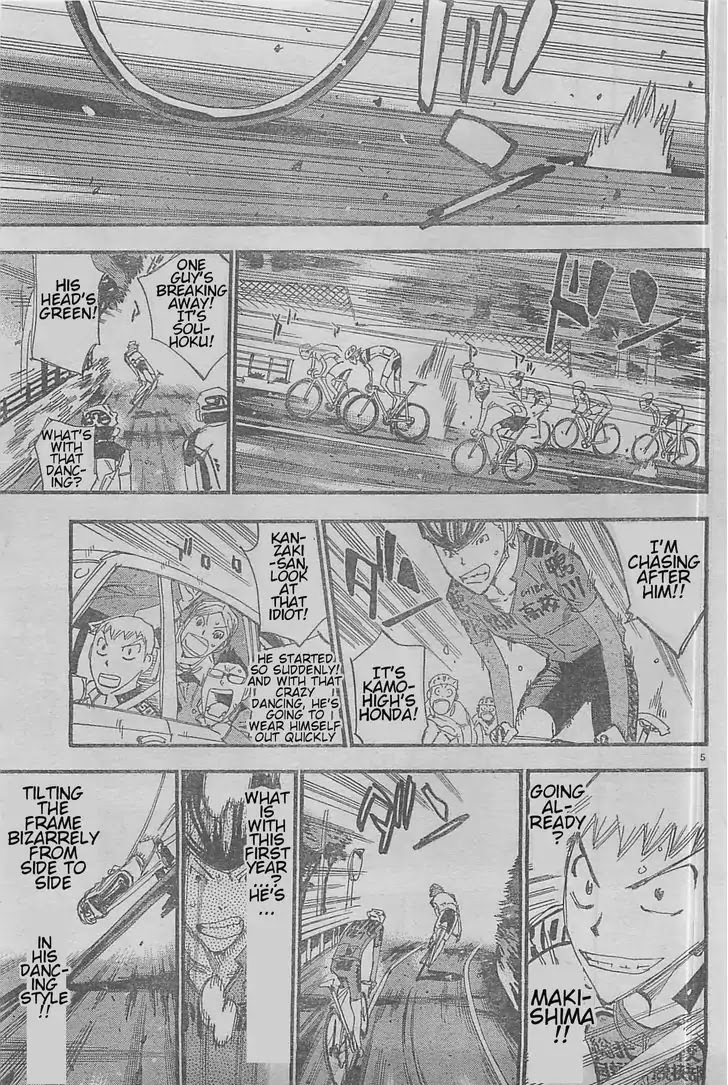 Yowamushi Pedal - Spare Bike Chapter 4 page 4 - Chapter 4: Makishima Yuusuke 4