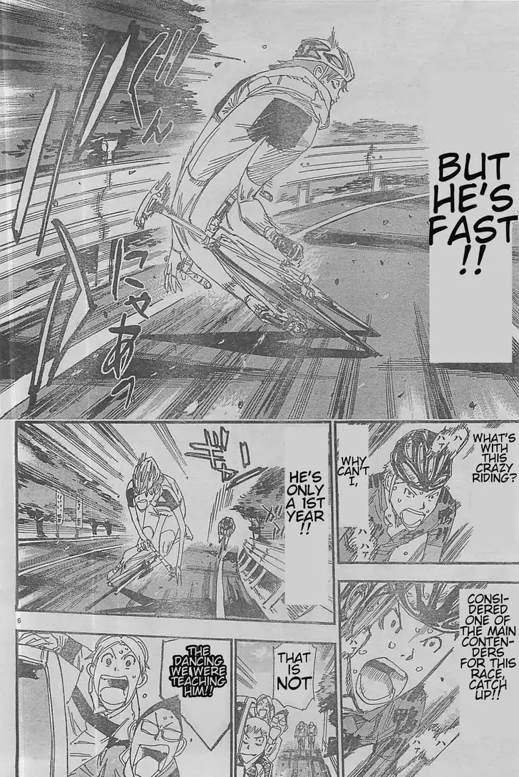 Yowamushi Pedal - Spare Bike Chapter 4 page 5 - Chapter 4: Makishima Yuusuke 4