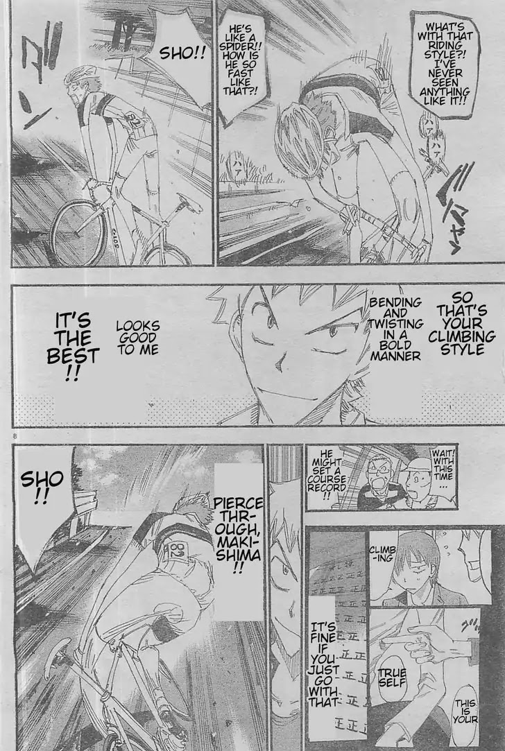 Yowamushi Pedal - Spare Bike Chapter 4 page 7 - Chapter 4: Makishima Yuusuke 4