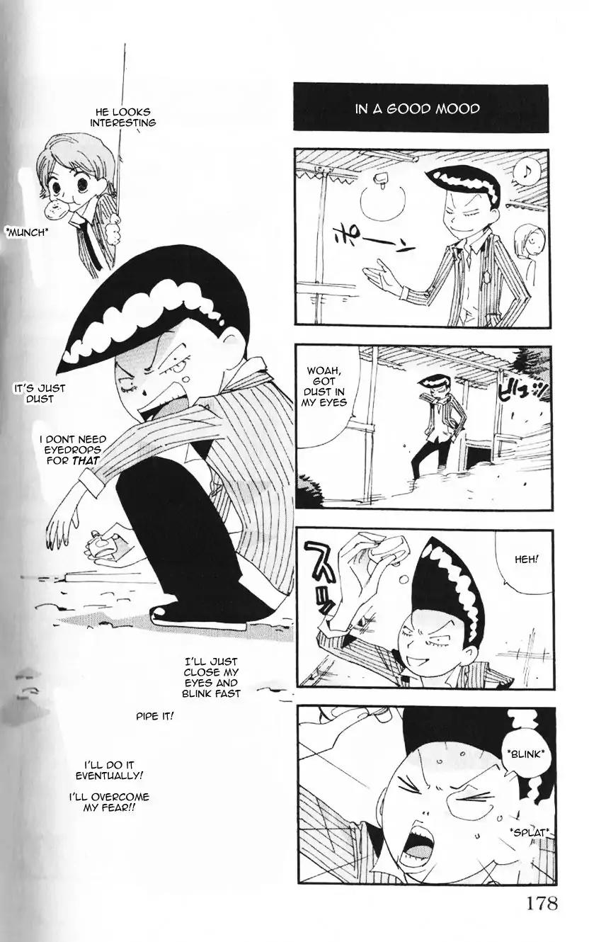 Yowamushi Pedal - Spare Bike Chapter 40.5 page 11 - Chapter 40.5