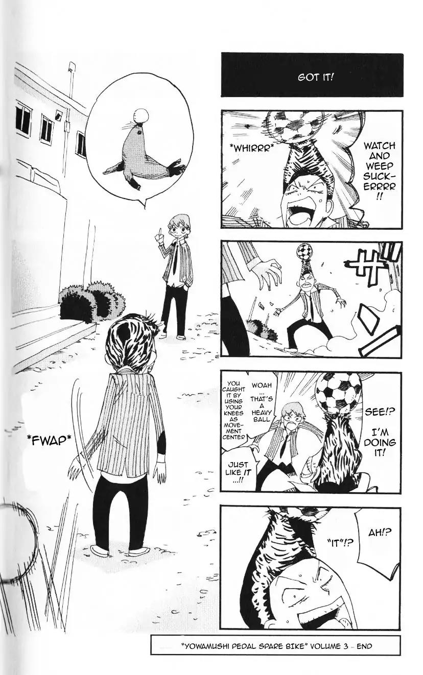 Yowamushi Pedal - Spare Bike Chapter 40.5 page 15 - Chapter 40.5
