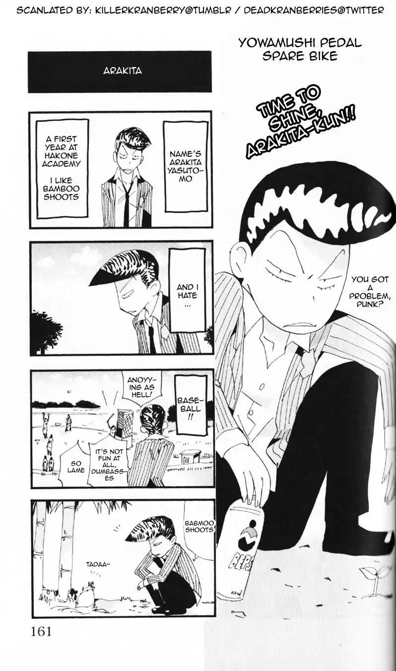 Yowamushi Pedal - Spare Bike Chapter 40.5 page 2 - Chapter 40.5