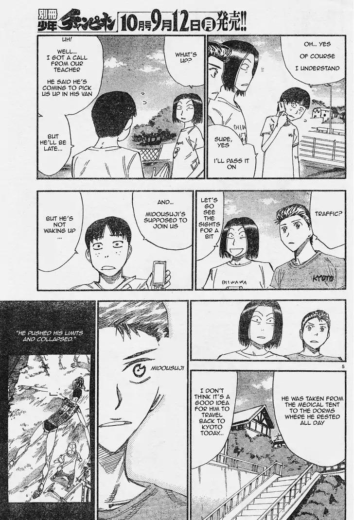 Yowamushi Pedal - Spare Bike Chapter 40 page 11 - Chapter 40