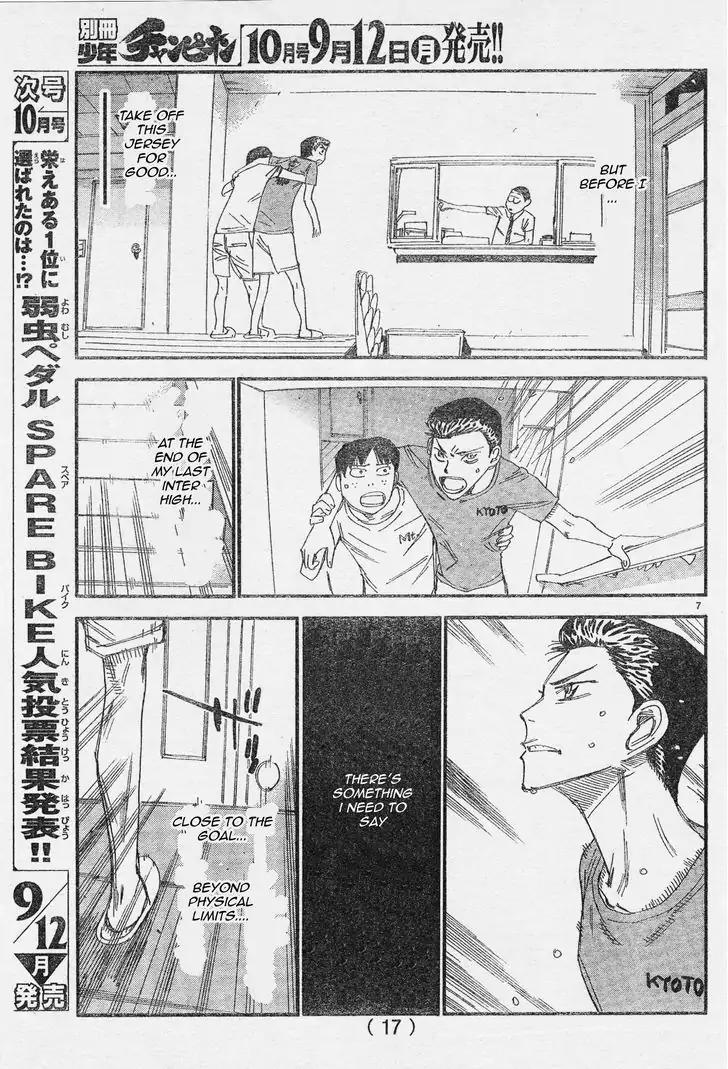 Yowamushi Pedal - Spare Bike Chapter 40 page 13 - Chapter 40