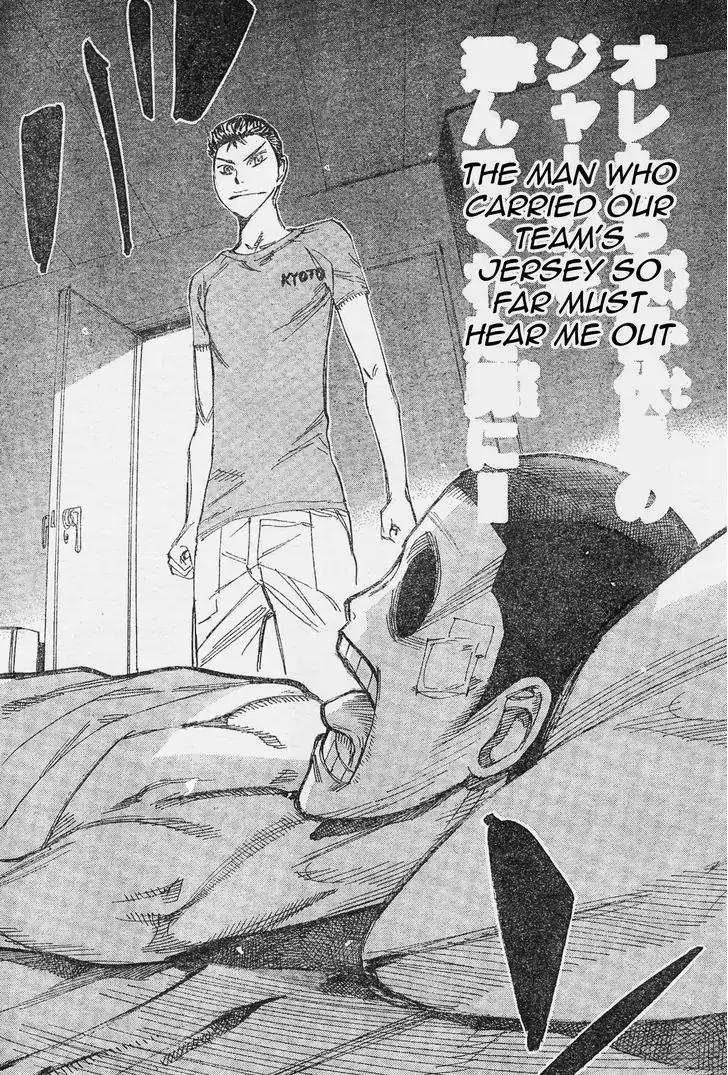 Yowamushi Pedal - Spare Bike Chapter 40 page 14 - Chapter 40