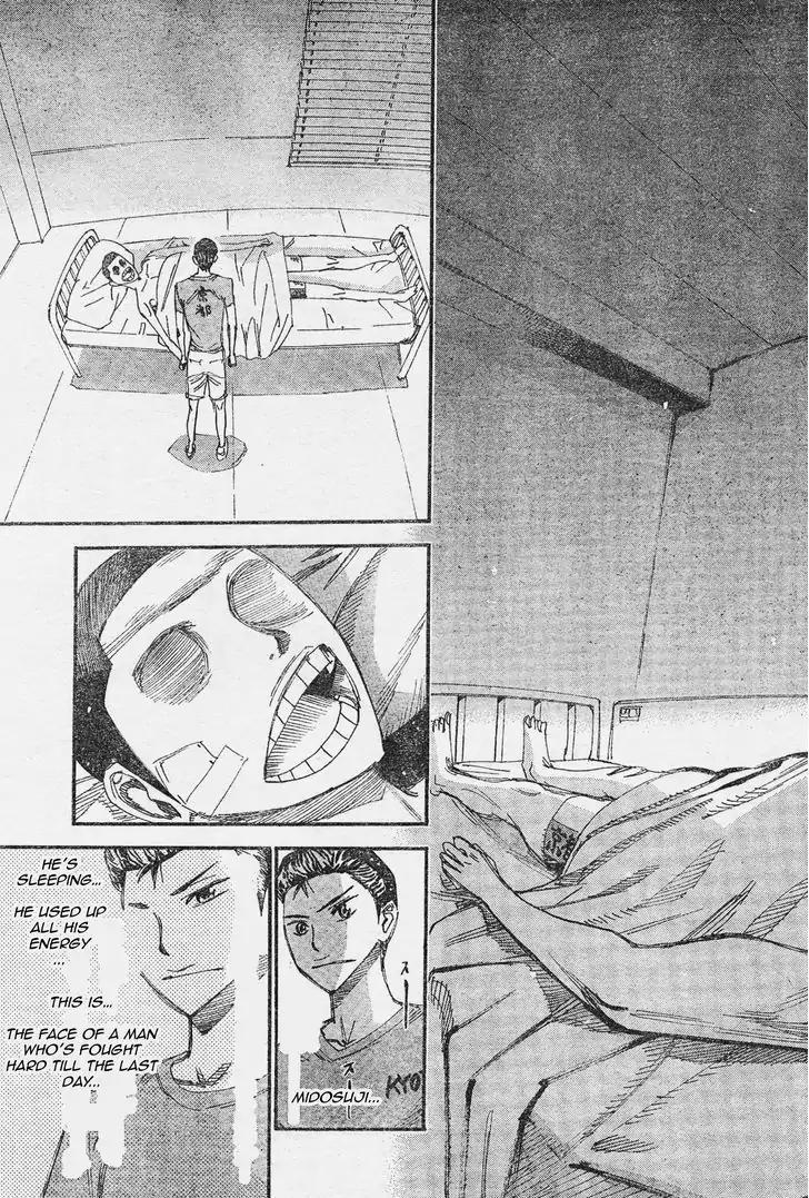 Yowamushi Pedal - Spare Bike Chapter 40 page 15 - Chapter 40