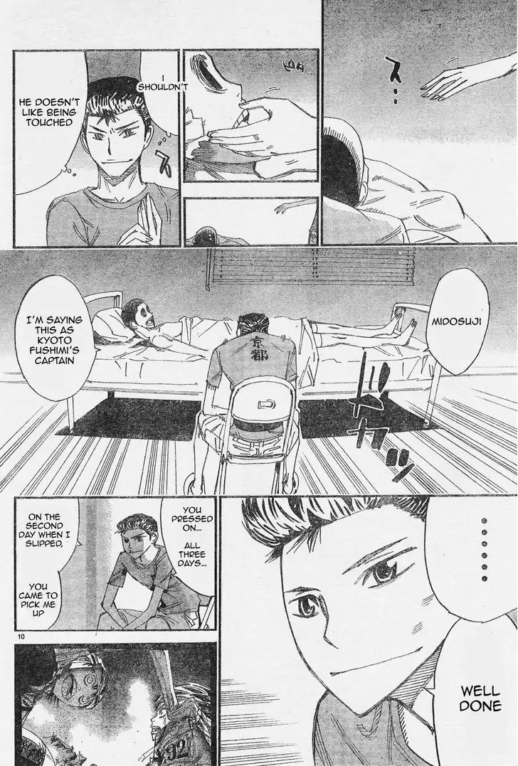 Yowamushi Pedal - Spare Bike Chapter 40 page 16 - Chapter 40