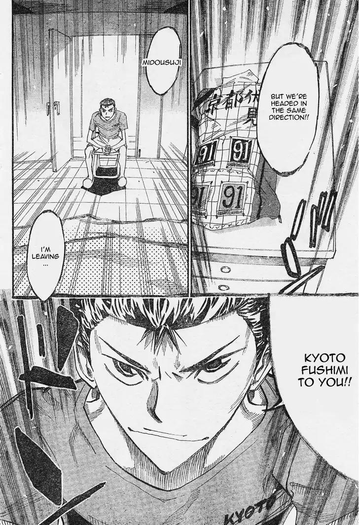 Yowamushi Pedal - Spare Bike Chapter 40 page 18 - Chapter 40