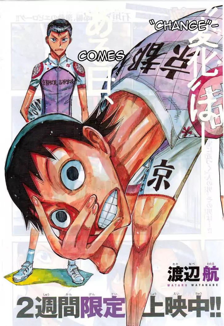 Yowamushi Pedal - Spare Bike Chapter 40 page 5 - Chapter 40